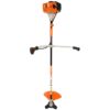 Roçadeira Lateral Gasolina 2T 52cc 2,5HP Profissional VR520H - VULCAN TRENT