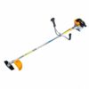 Roçadeira Lateral Gasolina 2T 43cc 1,7HP Profissional - VR430S - VULCAN TRENT