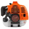 Roçadeira Latera Gasolina 2T 43cc 1,7HP Profissional VR430H - VULCAN TRENT - Image 4